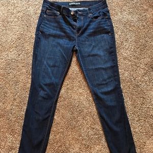 NWOT EXPRESS JEANS! Jogging style! Size 10
